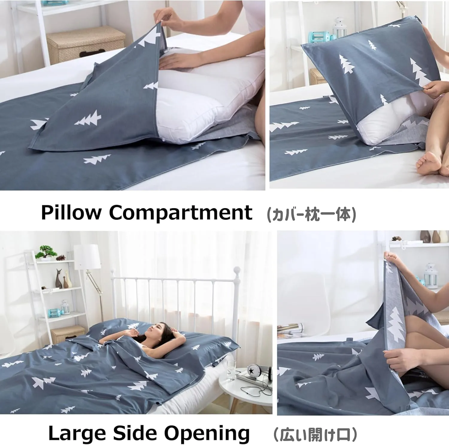 Azarxis Sleeping Bag Liner, Adult Sleep Sack Travel Sheets for Hotel Lightweight Portable Single & Double Camping Sheets for Backpacking