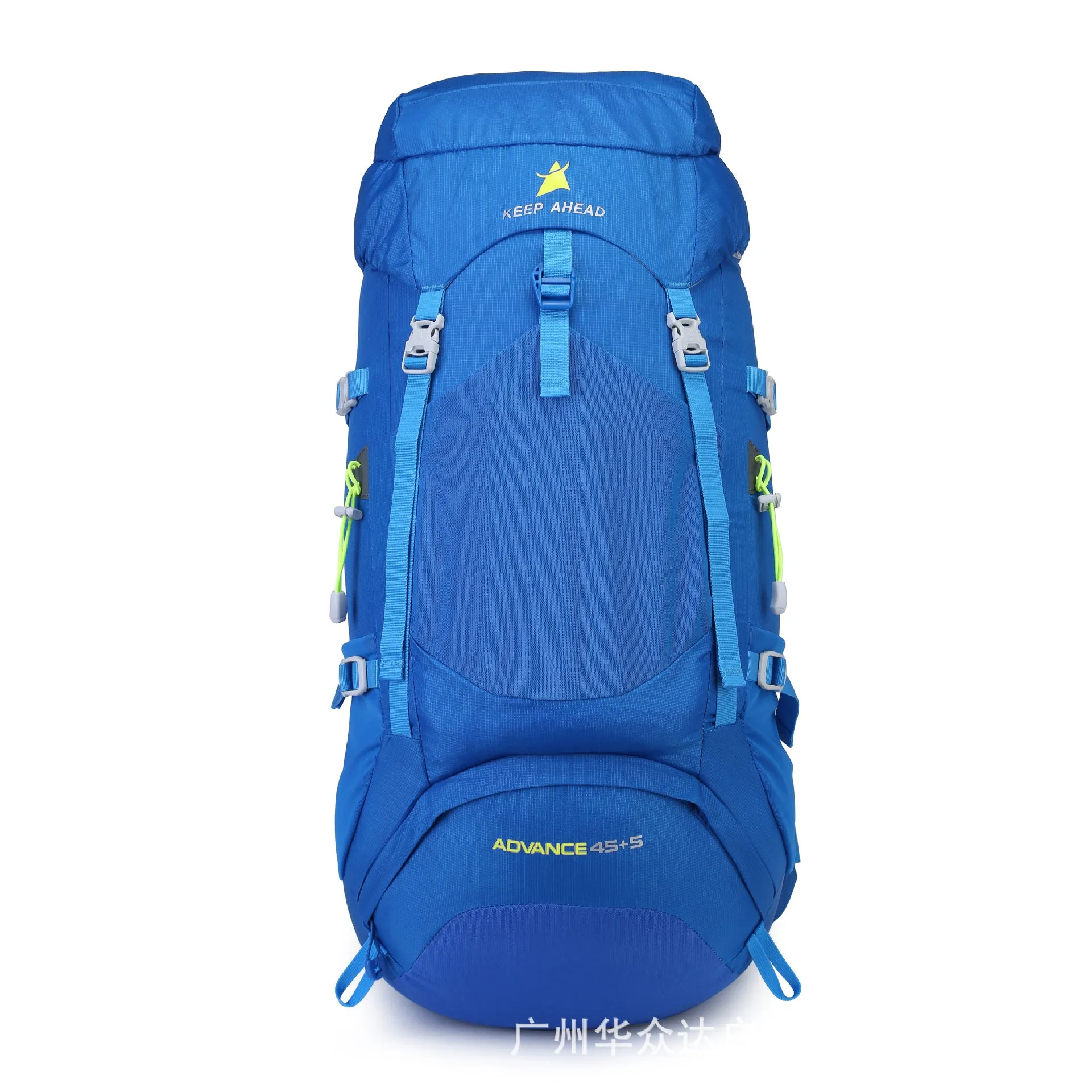 Camping / Hiking Bag