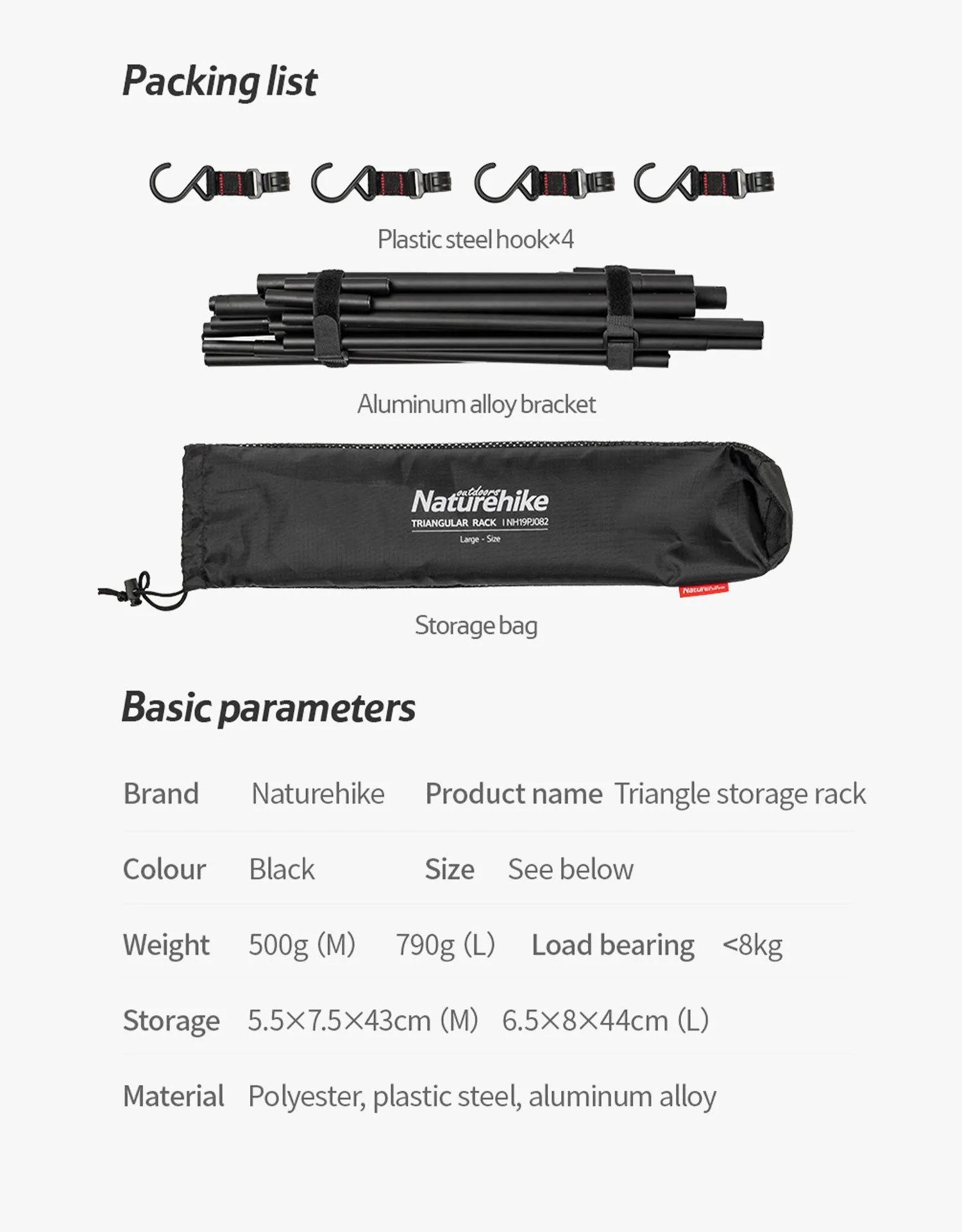 Naturehike Hanging Rack  Q-9B NH20PJ102