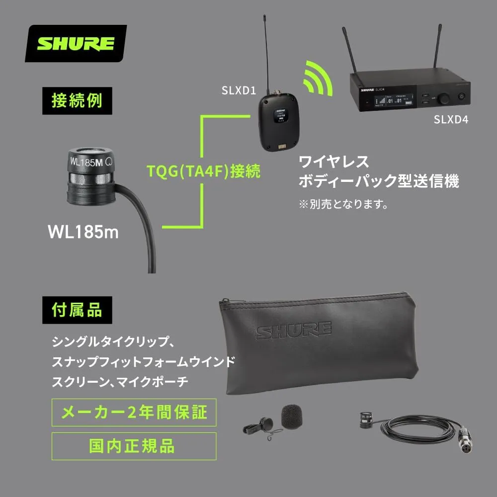 Shure WL185M Professional Low-Profile Lavalier Microphone - Cardioid Condenser Lav Mic with TA4F Termination, Includes Pouch, Tie Clip & Snap-Fit Windscreen - Black (WL185MB/C-TQG)