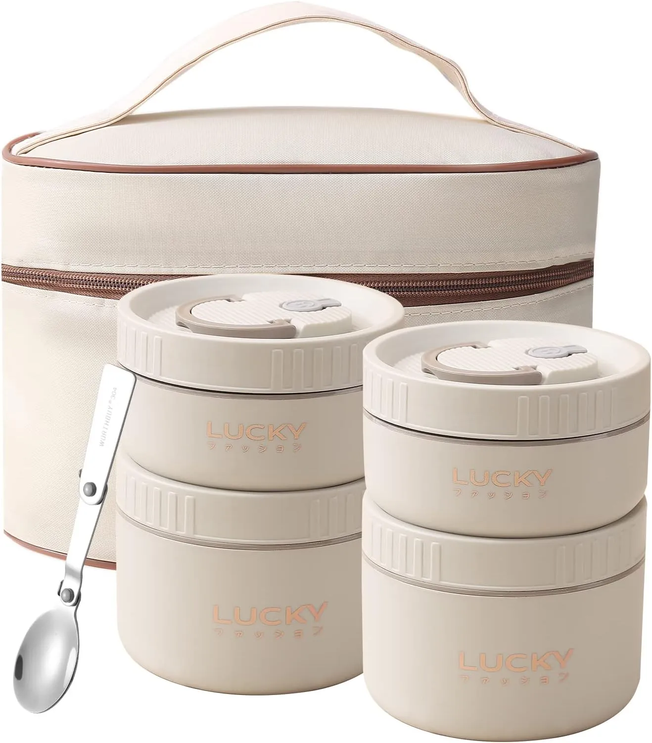 VANDHOME Bento Box Adult Lunch Box Set, Portable Keep Warm Lunch Container With Insulated Bag, 18/8 Stainless Steel Thermal Food Container, Induction Cooker & Microwave Safe (Beige 4Pcs 68oz)